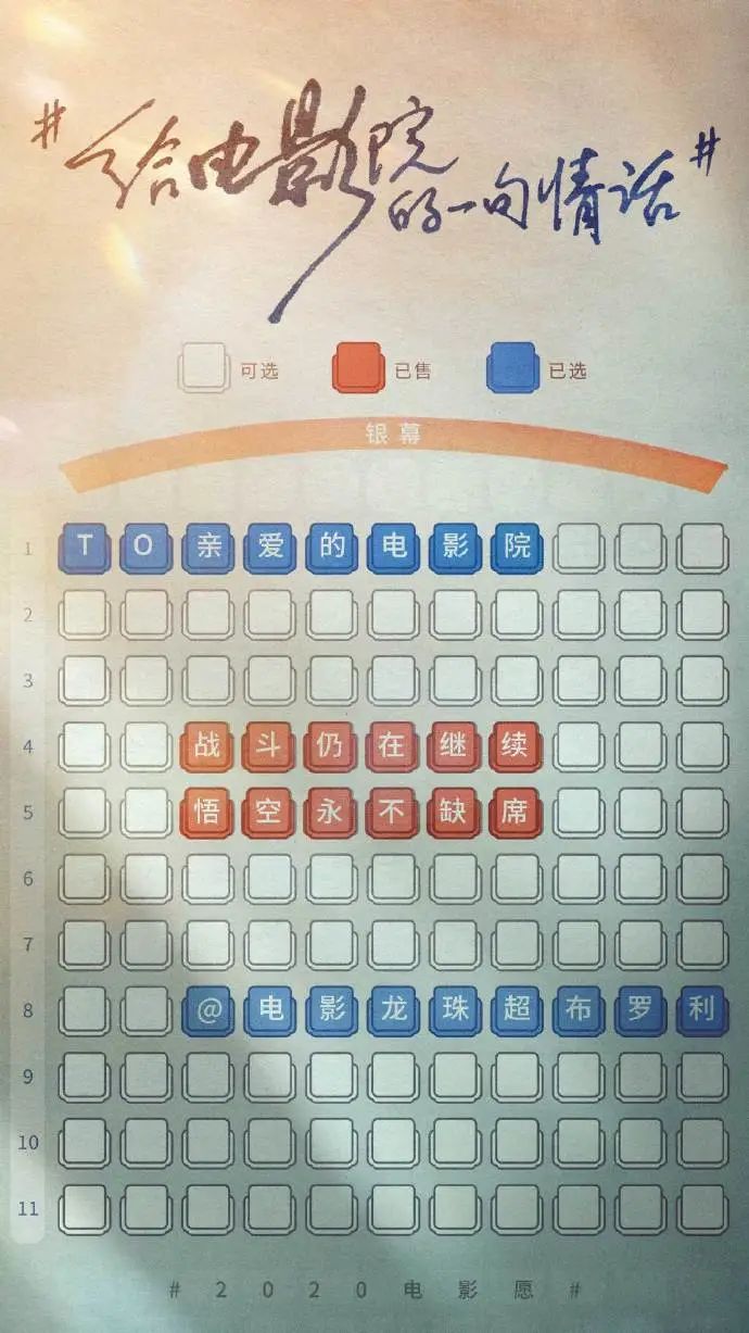 1595262872576925.jpeg