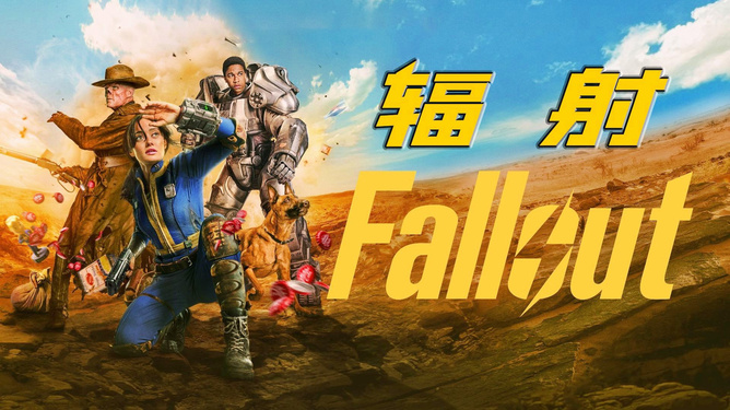 做动画、拍影视剧怎么成了老游戏IP&ldquo;揭开封印&rdquo;的钥匙？