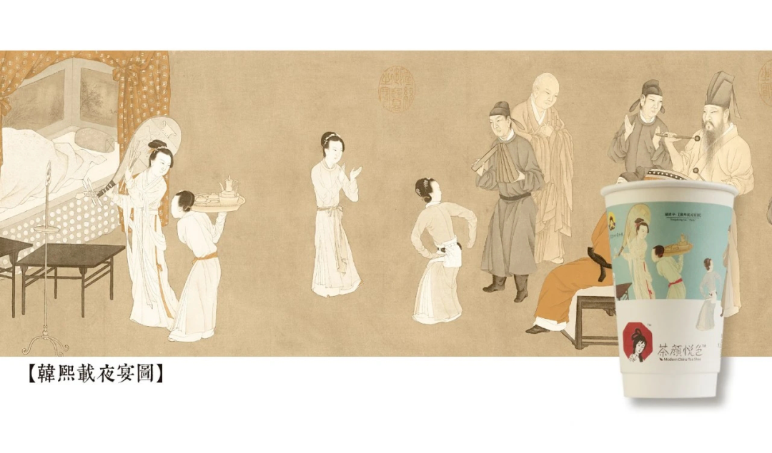 茶颜悦色竟在100w个纸杯上,办了个“画展”!