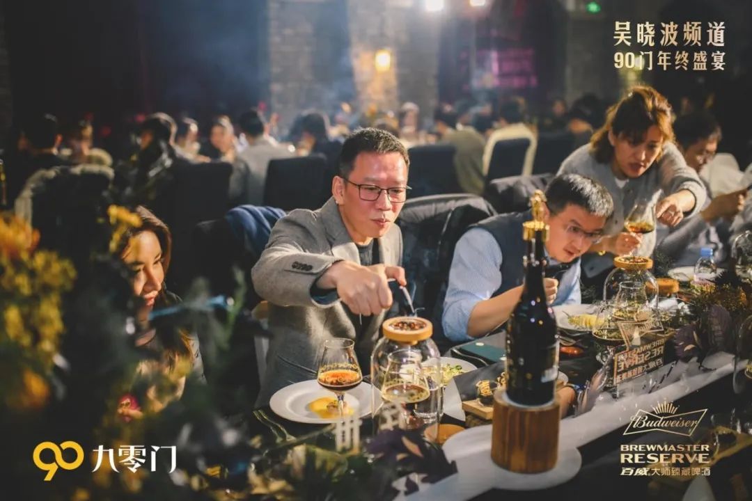 全球限量，献礼兔年！百威大师臻藏啤酒助力品牌高端化迈上新台阶