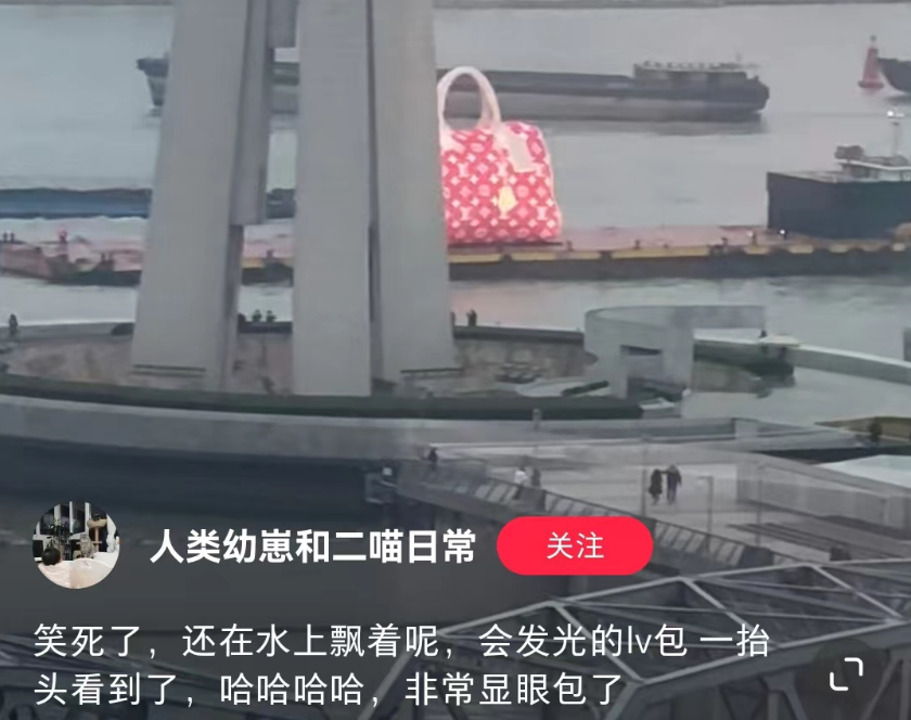 1天90万！比山姆还能装的网红打卡地出现了