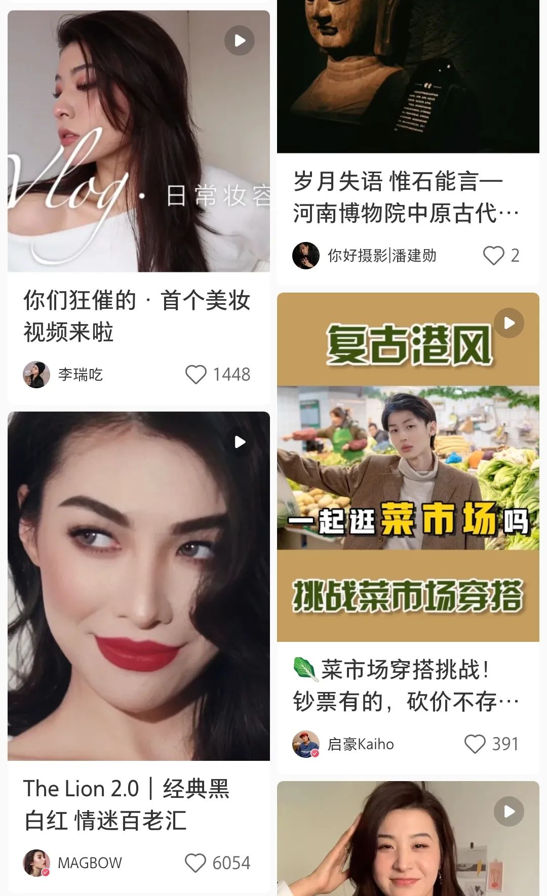 图片 图片