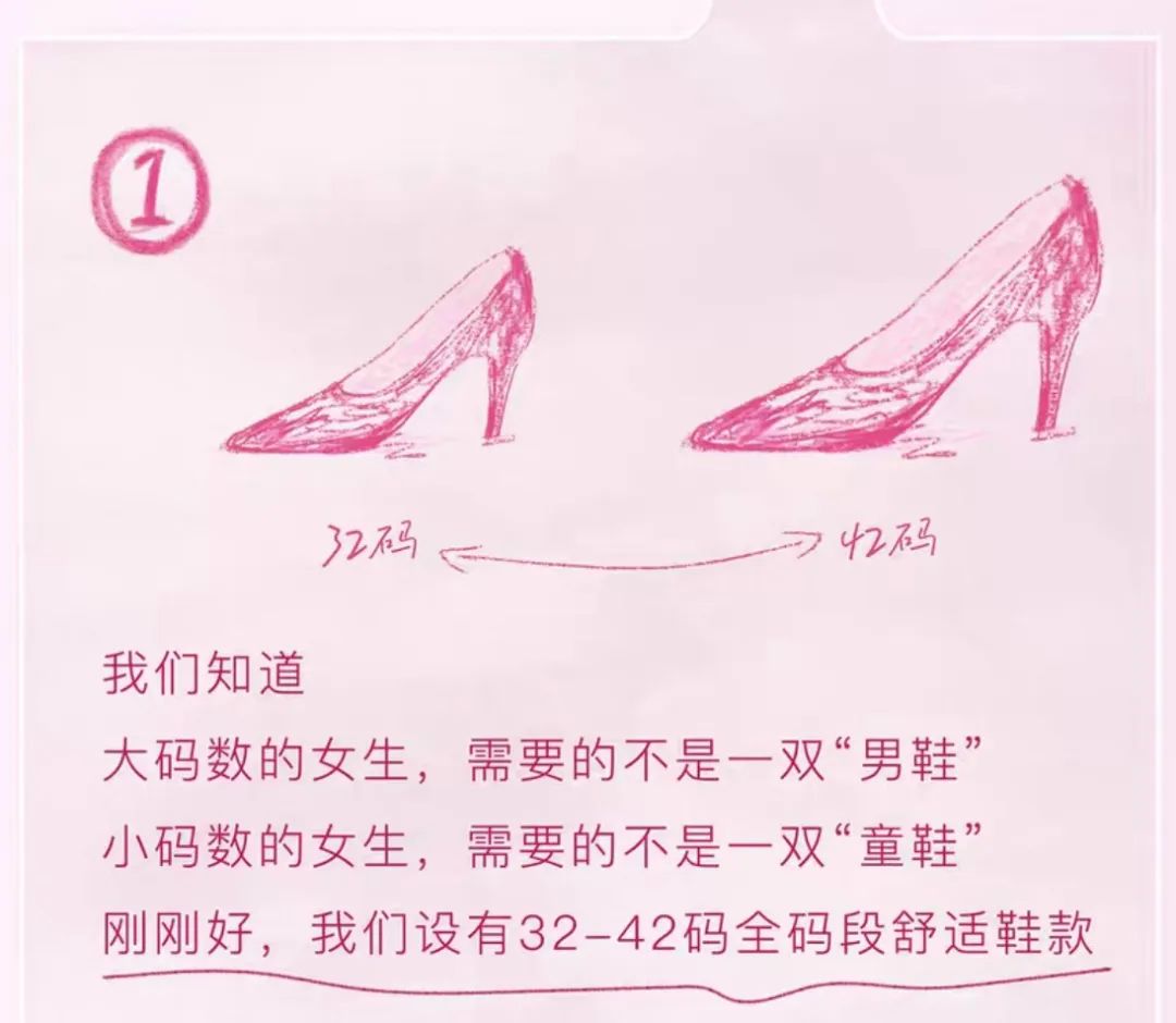 7or9讲述「刚刚好」的爱意,被治愈到了!