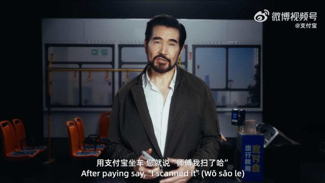 用15组热词，带你回顾2023！