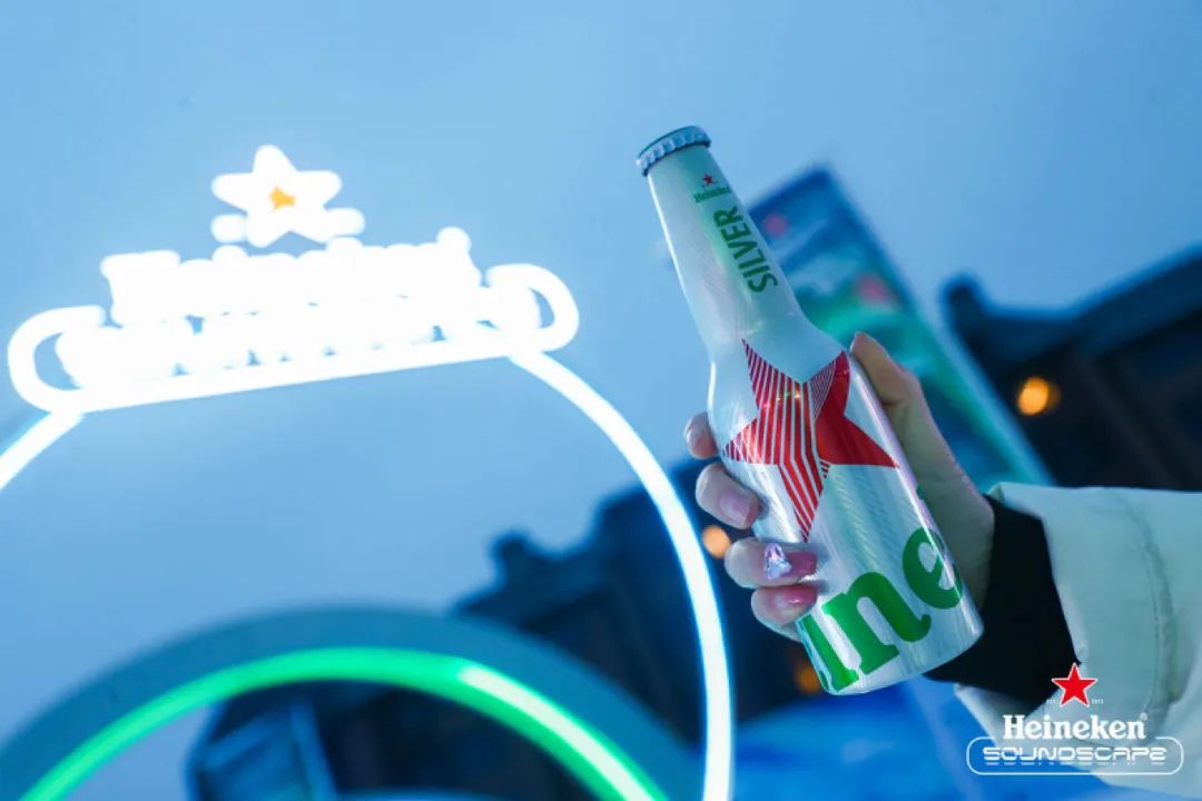 冰雪电音引领年轻潮流，喜力&reg;太会玩了！