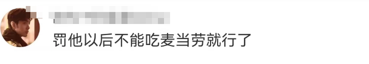 史上最帅刺客刷爆全网,爱马仕“囚服”封神!