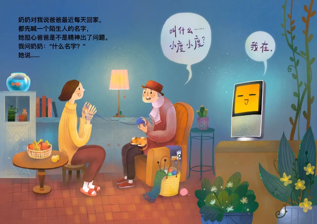 图片 图片