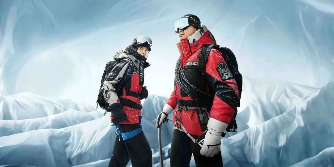 羽绒服刺客,波司登劝退年轻人?