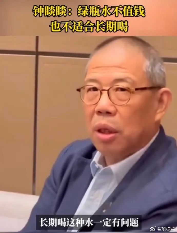 农夫山泉的公关战,为何成了“回旋镖”?