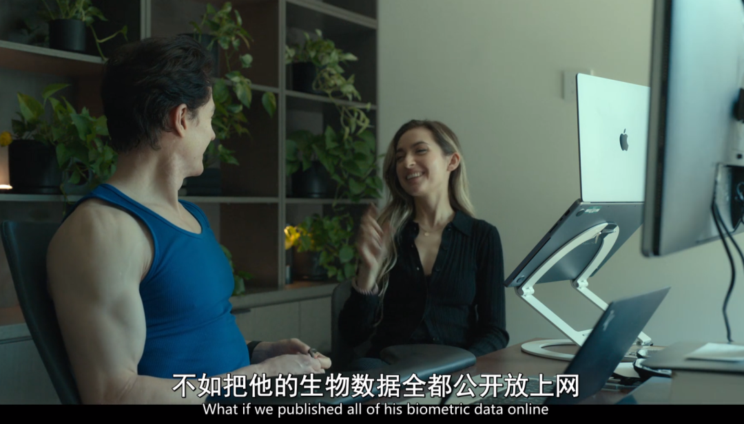 &ldquo;换血长生&rdquo;只为卖货？美国亿万富豪的炸裂营销