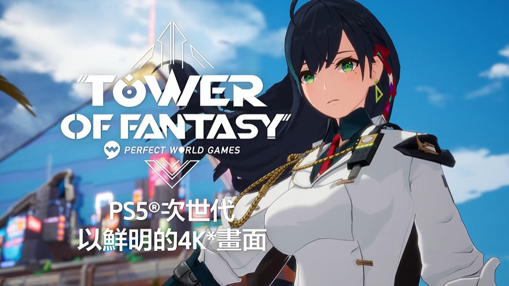净利润创5年来新低,完美世界今年能打翻身仗了吗?