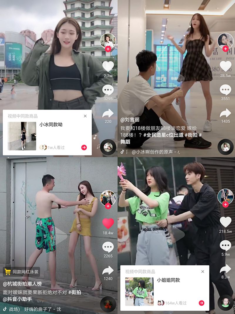 图片 图片