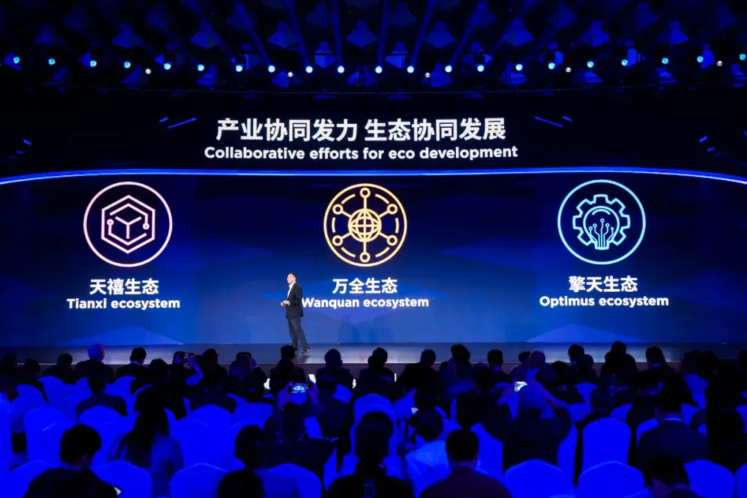 穿越40年周期,联想找到AI时代密钥