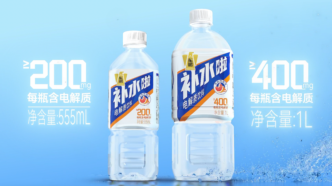 告别&ldquo;大单品&rdquo;依赖症，东鹏饮料仍需&ldquo;醒着拼&rdquo;