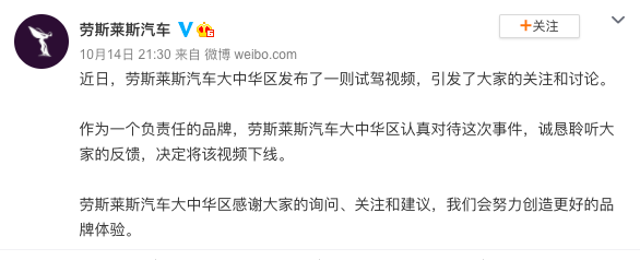 屏幕快照 2021-10-15 下午5.56.07.png