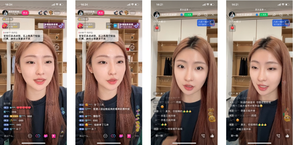 百万人围观叠衣服：收纳师们的翻红之路丨直播专题