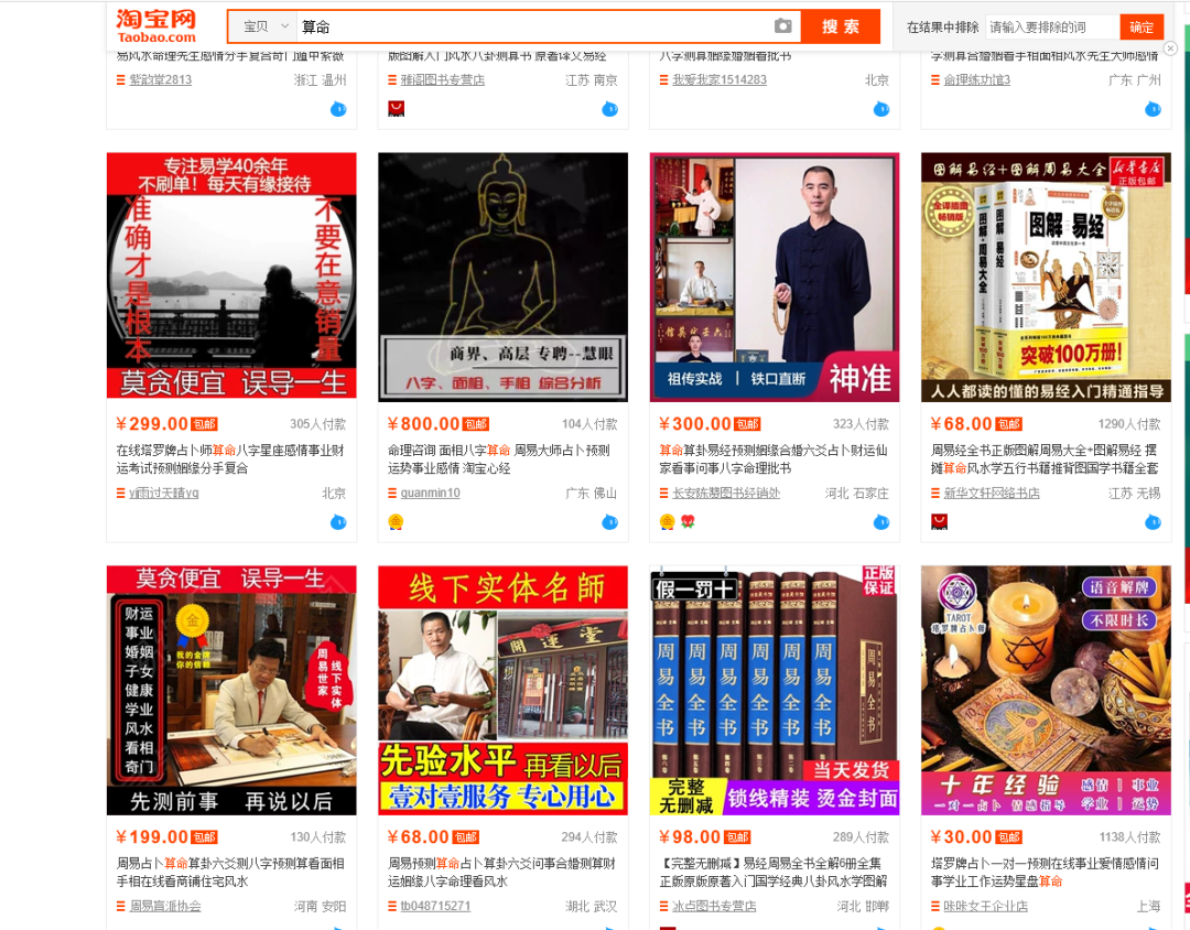 图片 图片