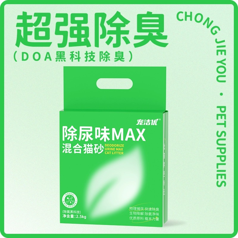近1年仅靠小红书拉搜交易破百万，横测笔记数据下滑如何找到新增量？