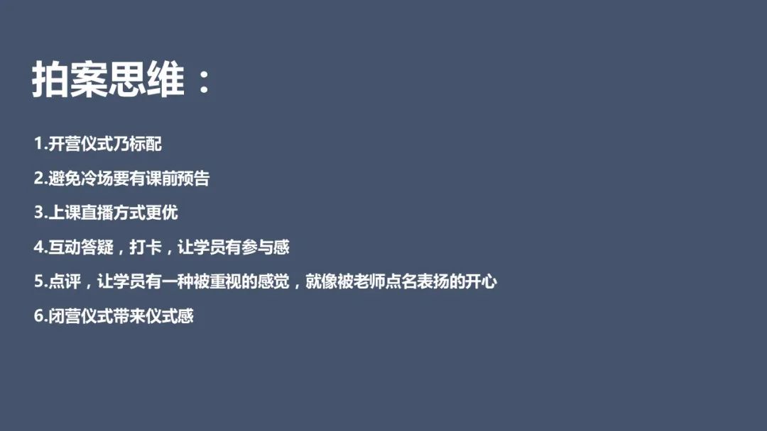 https://image.ipaiban.com/upload-ueditor-image-20210407-1617754784494068514.jpg https://image.ipaiban.com/upload-ueditor-image-20210407-1617754784494068514.jpg