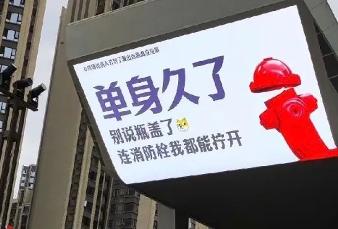 沈腾的新对手出现!“虎狼之词”文案太野了...