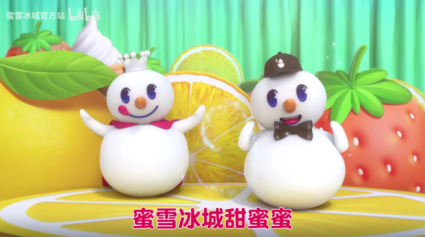 &ldquo;街溜子&rdquo;雪王，成了热血少年