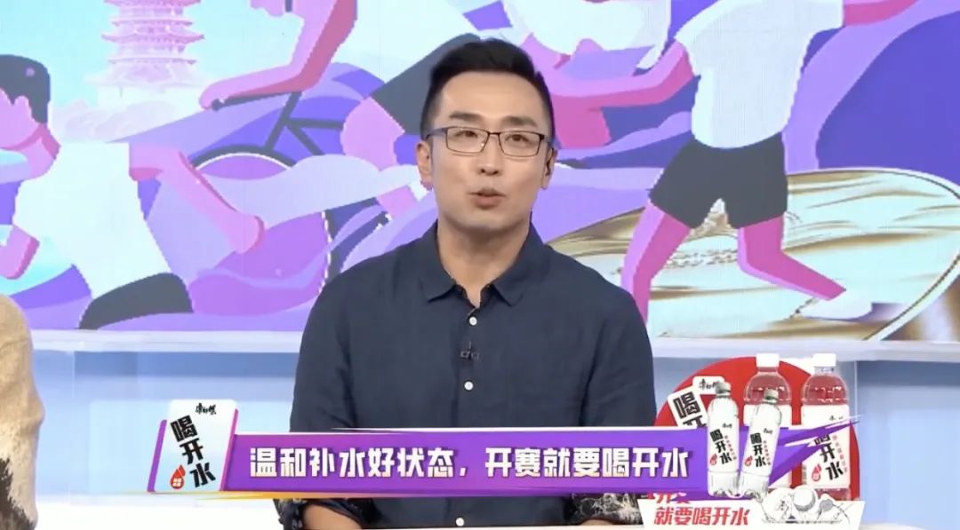 开赛就要喝开水!康师傅喝开水联动央视网玩“开”了!