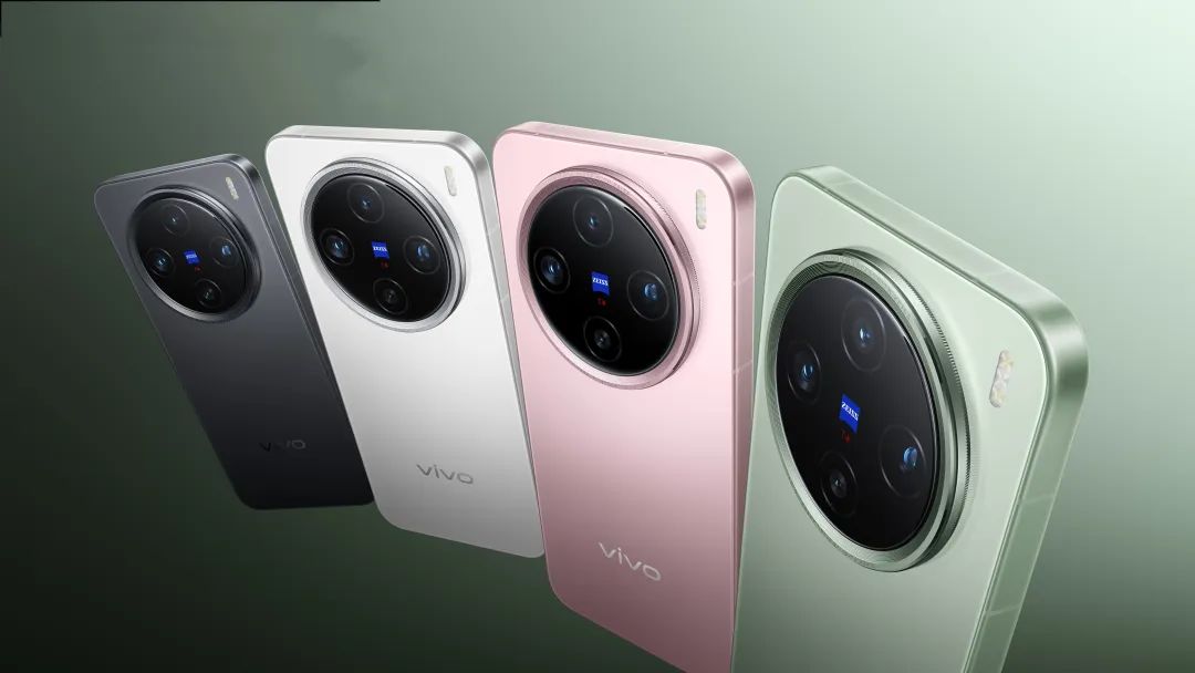 vivo X200登场,iPhone16迎来最强旗舰劲敌