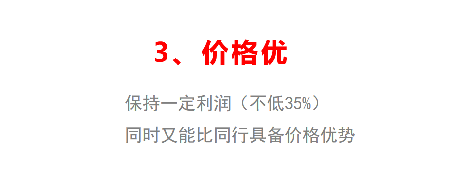 短视频打爆直播间,2万字拆解实操方法论