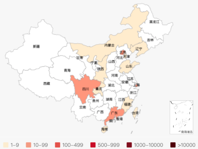 截屏2020-06-15 上午3.11.13.png