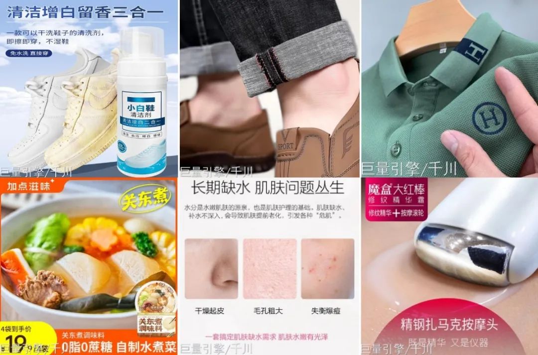 不想让商品卡成为浪费钱的广告?这些技巧你一定要掌握!