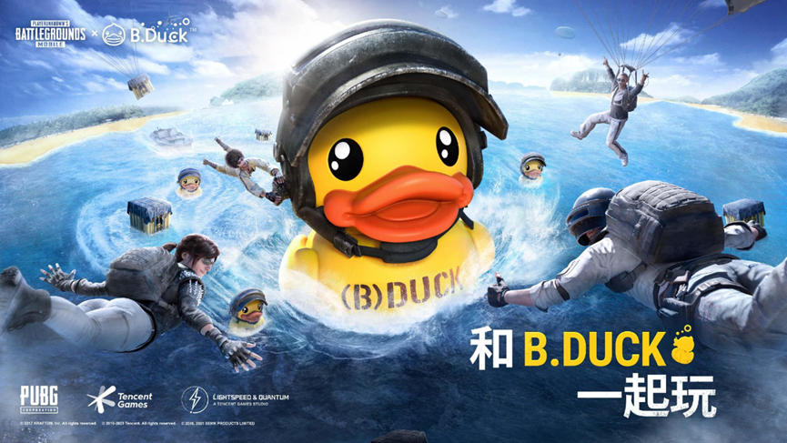 B.Duck爆火!一只鸭的IP流量密码