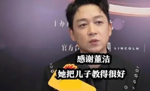 在董洁直播间买东西的是不是大冤种?