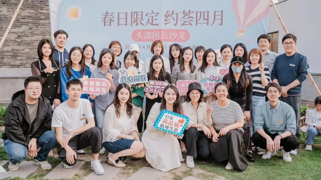 独家:那个创下小程序100亿销售记录的团队再创业了