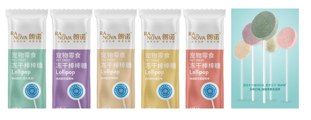 两天预售额8200万，护手霜赛道的下一个超级品牌？
