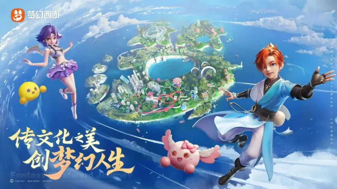 这年头,处CP也有“人寿保险”了?