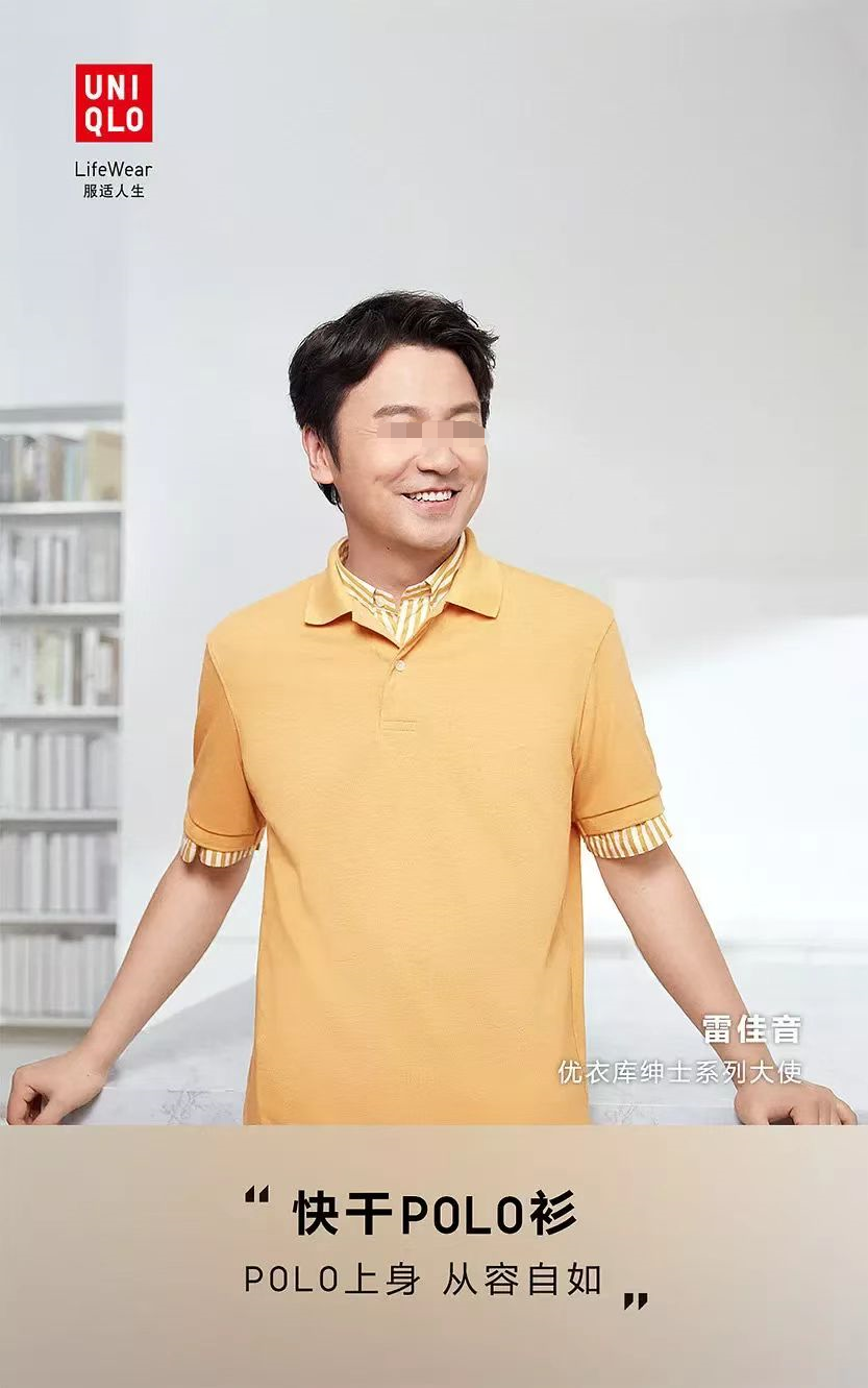 沉迷&ldquo;搞黄&rdquo;的资生堂，太辣眼睛了