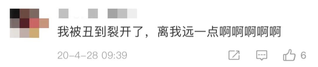 辣眼睛!淘宝“土味”设计又来了,新LOGO设计又丑又萌,像极了地主家的傻儿子?网友:你吵到了我的眼睛!