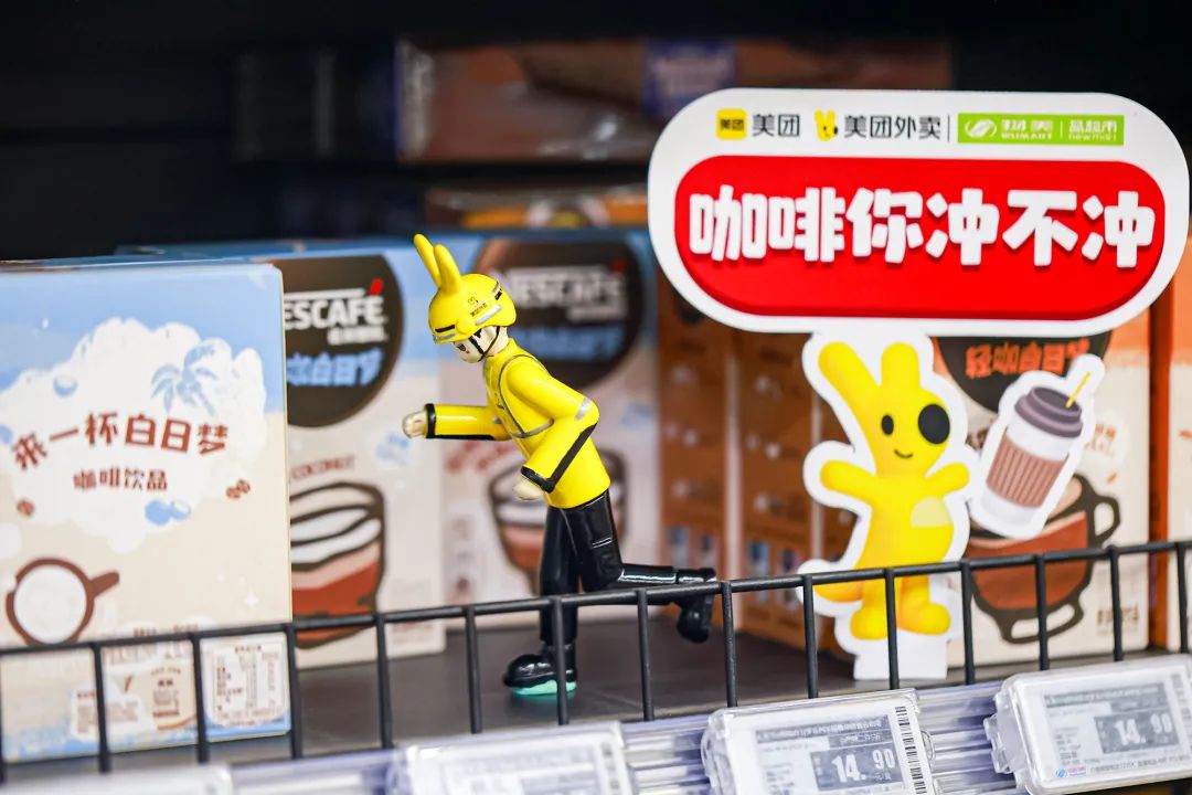 什么才是真正的年货，不回家永远没有对的答案