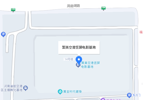 聚美不做电商,做短剧了!