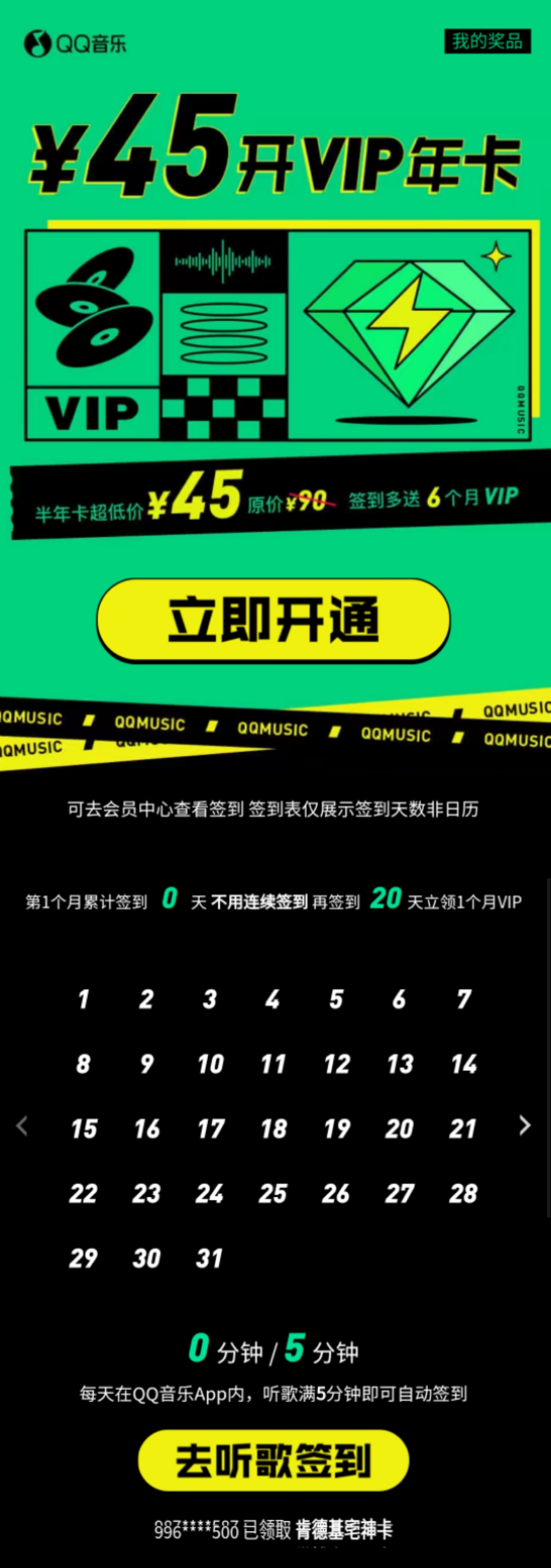 文章内图片.jpg