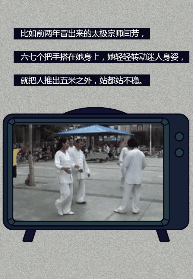 640 (12).gif