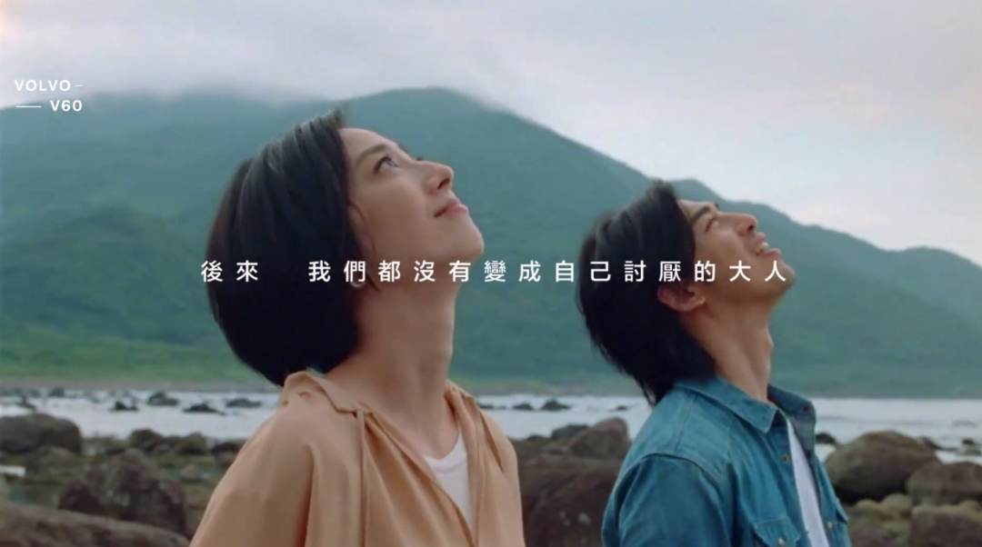 沃尔沃“怀旧营销”,复古是不会过时的潮流
