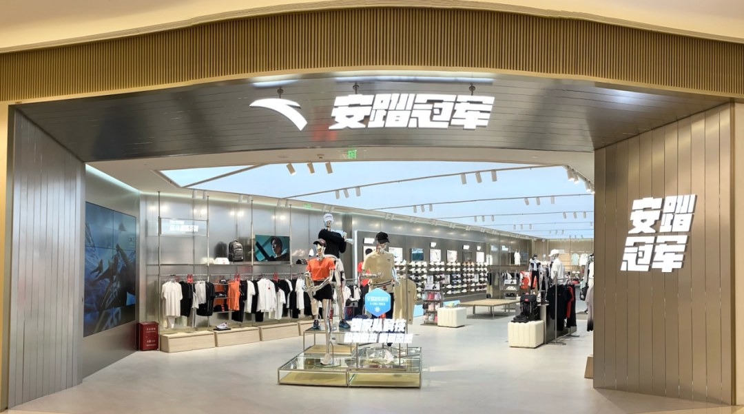 安踏与耐克的赛场,不止在中国