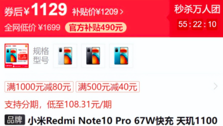 屏幕快照 2022-04-09 下午7.51.29.png