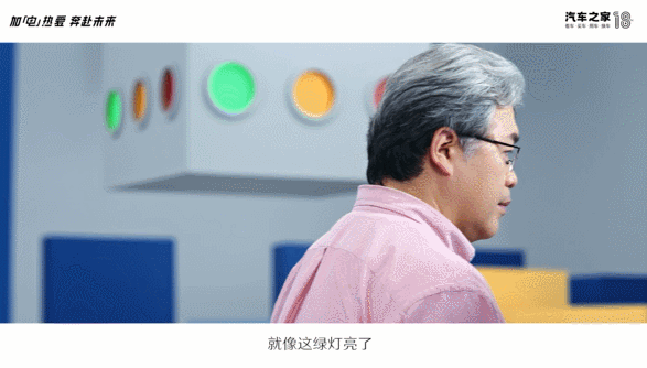 18岁的汽车之家,想跟你聊聊“过来人”