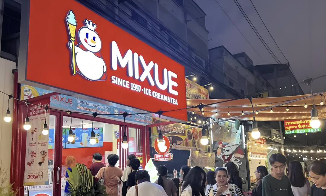 开店4.6万家,市值1000亿,茶饮行业的“蜜雪范式”