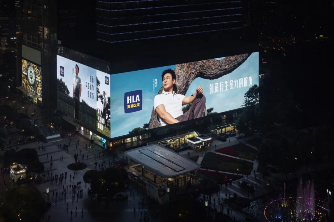 海澜之家X张颂文,打造了一支双向奔赴的品牌大片