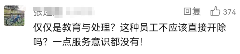 麦当劳辱骂顾客翻车了,胖东来赢麻了!