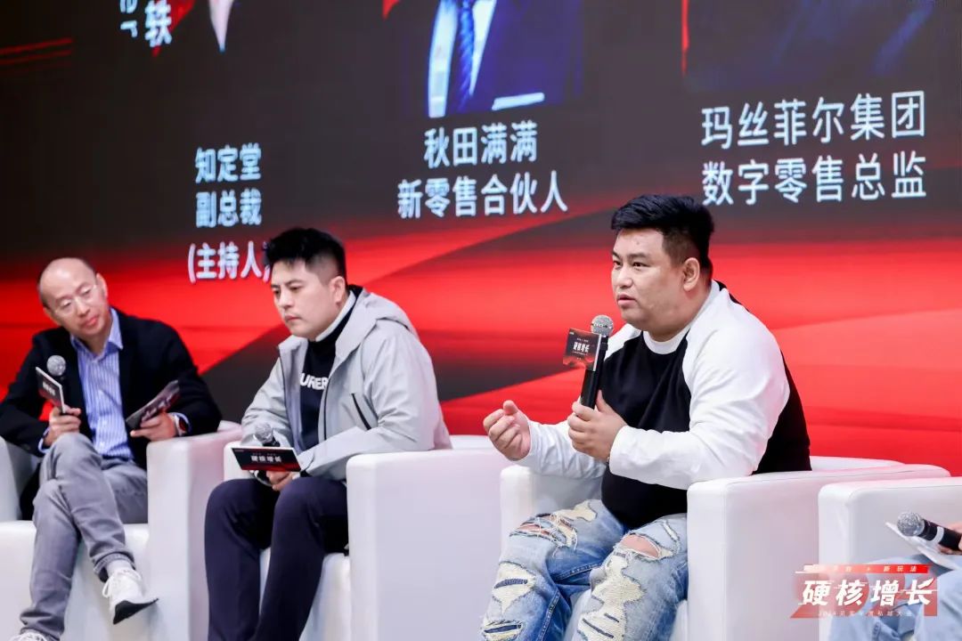 复盘:这些细分第一的私域,操盘手聊起打造的细节