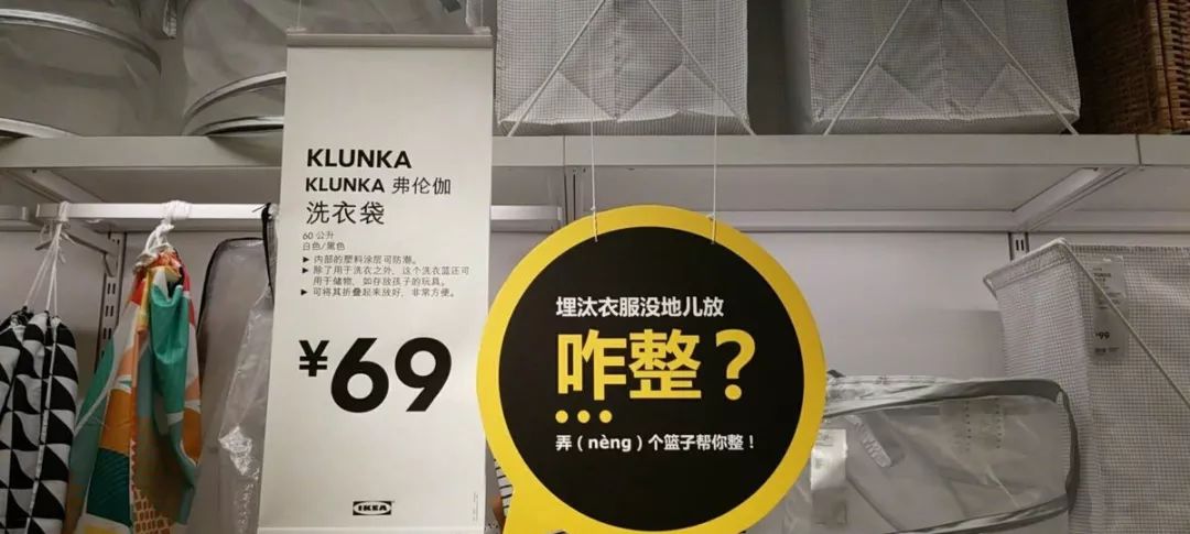 比李佳琦地域黑还绝,蒙牛“吸管门”反转笑疯全网